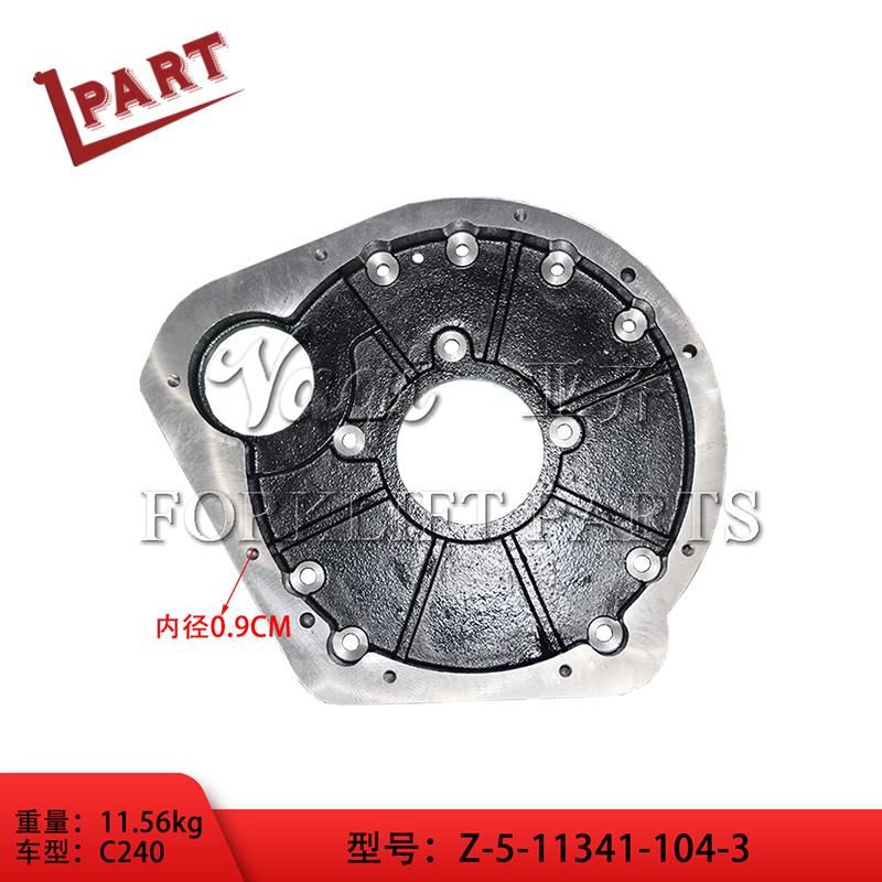 Forklift Parts C240 Flywheel Housing Z-5-11341-104-3