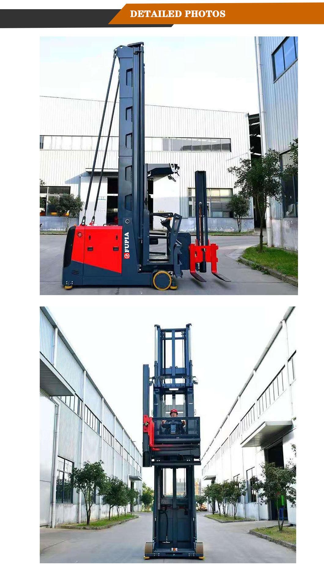 1.5 Ton Man-up Very Narrow Aisle Reach Truck