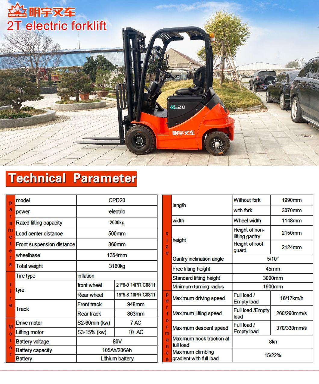 Chinese Electric Forklift with Short Charging Time
