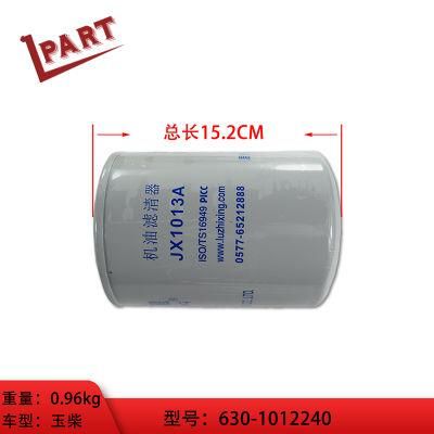 Forklift Spare Parts Oil Filter 630-1012240