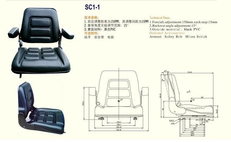 Forklift Spare Seat