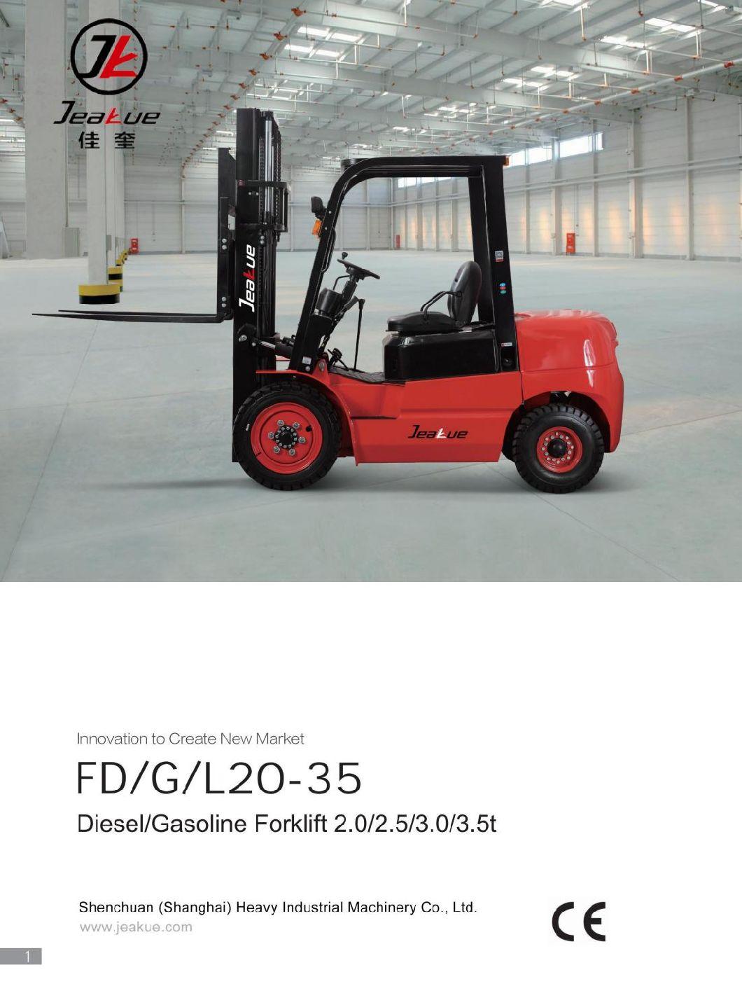 Jeakue Diesel LPG Gasoline Forklift Truck 2.5ton 3ton 3.5t 4ton 3m 4m 5m 6m Lift Height for Sale