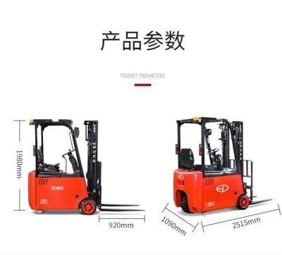 Ep 1.5ton Three Wheel Li-ion Forklift Truck with Extremely Small Working Radius