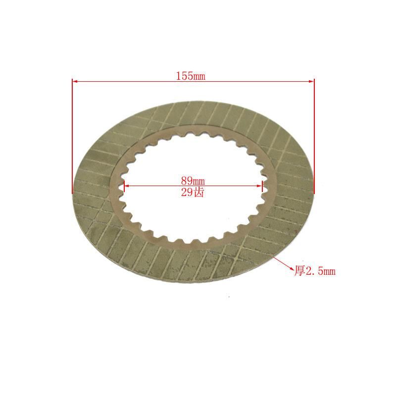 Forklift Parts Friction Plate for 7f/8fd40-50, 32343-30520-71