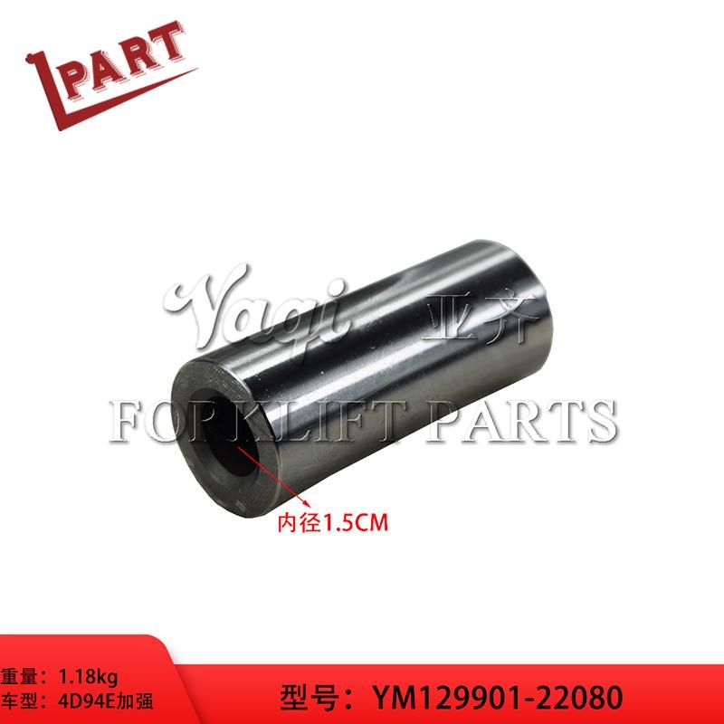 Forklift Spare Parts 4D94e Piston Ym129901-22080