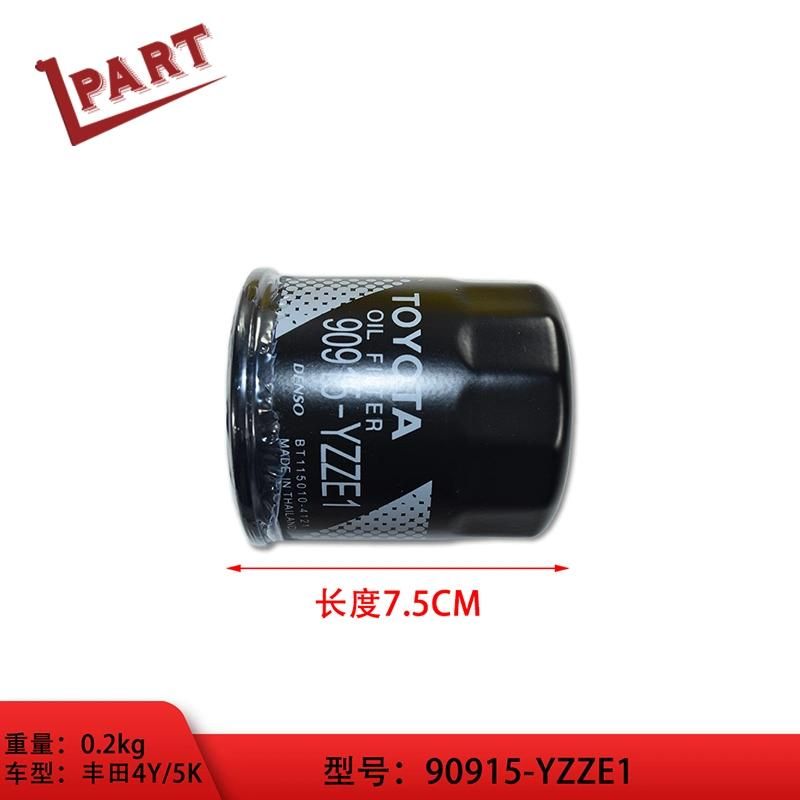 Forklift Spare Parts 4y 5K Oil Filter 90915-Yzze1