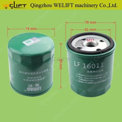 Forklift Spare Parts Lf16011 Oil Filter Part Number 1dzii-15601-76009-71