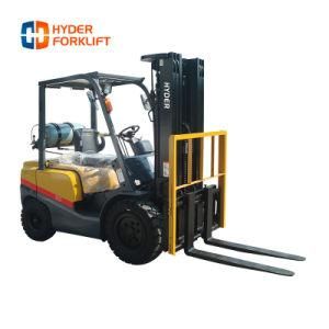 China Wholesale Product 2 Ton LPG Forklift with Best Price