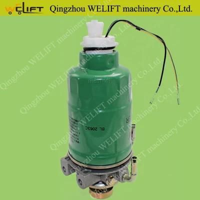 Forklift Engine Oil-Water Separator Filter Bl 2063c Part C40f8-94367-292-1
