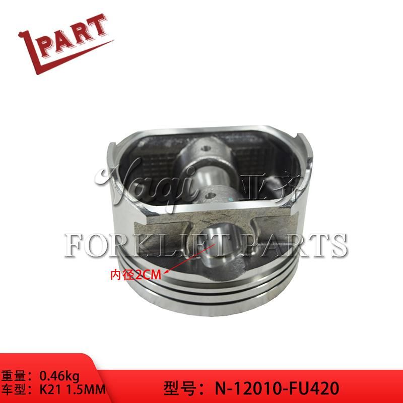 Forklift Spare Parts K21 Piston N-12010-Fu420