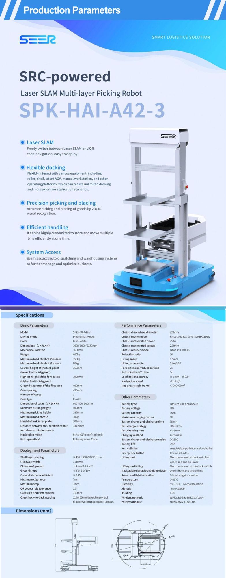 6 Meters Lifting-up 1500kg Capacity Qr Code Navigation Automated Guided Vehicle (AGV) for Warehouse Handling