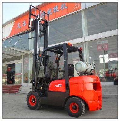 2ton Gasoline LPG Forklift (CPQD20FR)