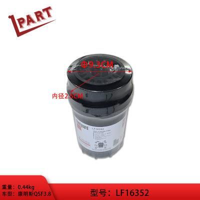 Forklift Spare Parts Qsf3.8 Oil Filter Lf16352