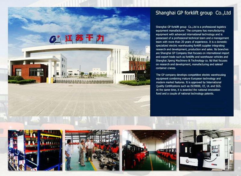 China Stacker Gp Brand 1ton 1.5tton 3m 3.5m 4m 5m 6m Full Electric Straddle Stacker AC Power Handrails