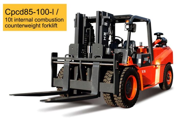 Diesel Engine Solid Tires Forklifts Tractor off Road Heavy Duty Forklift 10 Ton