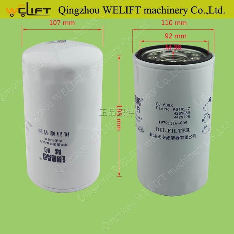 Forklift Spare Parts Oil Filter 20801-01441 for Isuzu 6bg1 Engine