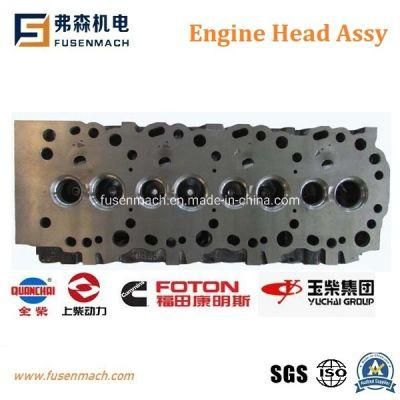 Shangchai C6121 Engine Spare Parts Engine Head (7N8866)