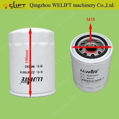 Forklift Spare Parts Oil Filter Wb202e for FAW 490 Engine