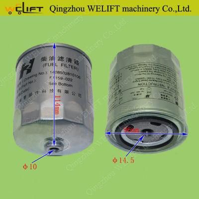 Forklift Spare Part Fuel Filter F1122-000 for Xinchai Engine
