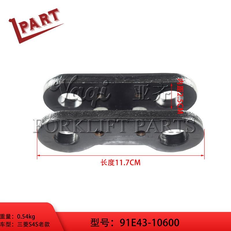 Forklift Spare Parts Steering Link 91e43-10600 for S4s