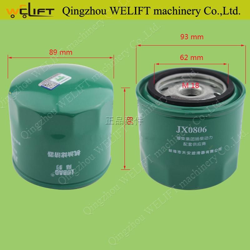 Forklift Spare Parts Oil Filter Jx0806 for Kubota V2403 Part