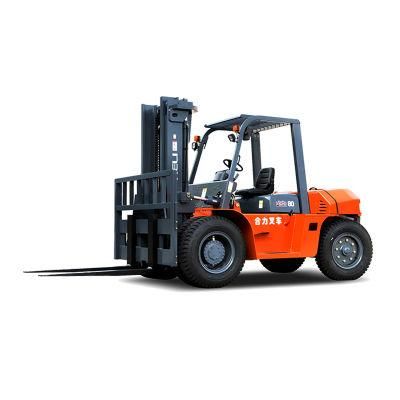 Heli 4t/5t/6t/6.5t Gasoline / LPG Counterbalanced Cushion Forklift