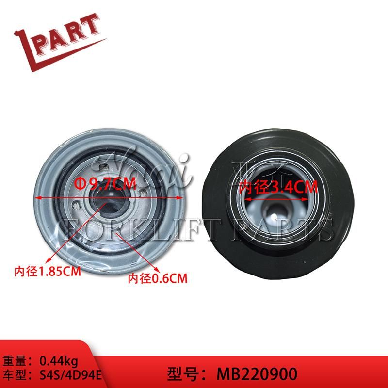 Forklift Parts Fuel Filter MB220900 for S4s 4D94e Engine