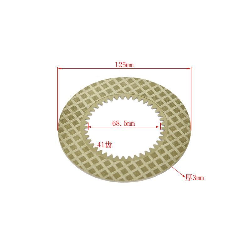 Forklift Parts Friction Plate for 14 2-3t, 3ea-15-11173, 3eb-15-51170, 34c-15-11350