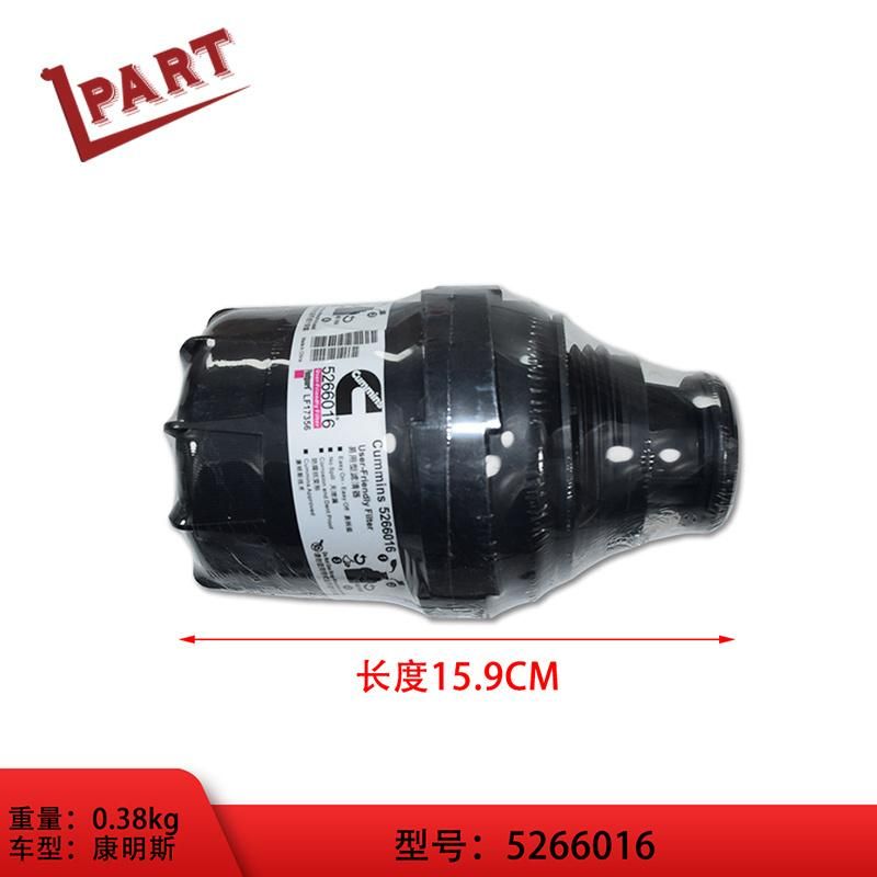 Forklift Spare Parts 5266016 Oil Filter