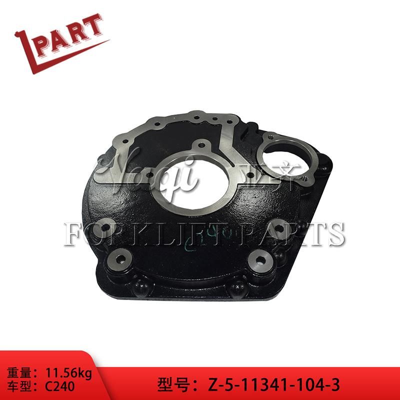 Forklift Parts C240 Flywheel Housing Z-5-11341-104-3