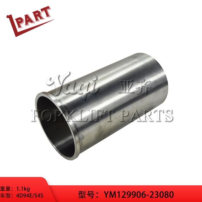 Forklift Parts 4D94e S4s Cylinder Liner Ym129906-23080