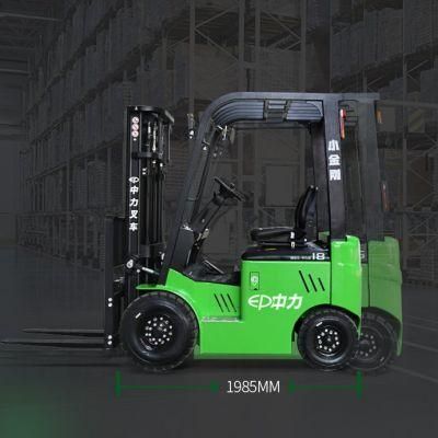1.5t Electric Forklift Price with Lithium Battery