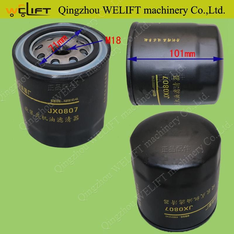 Forklift Transmission Oil Filter Jx0807 Part Number: 12163-82301nj