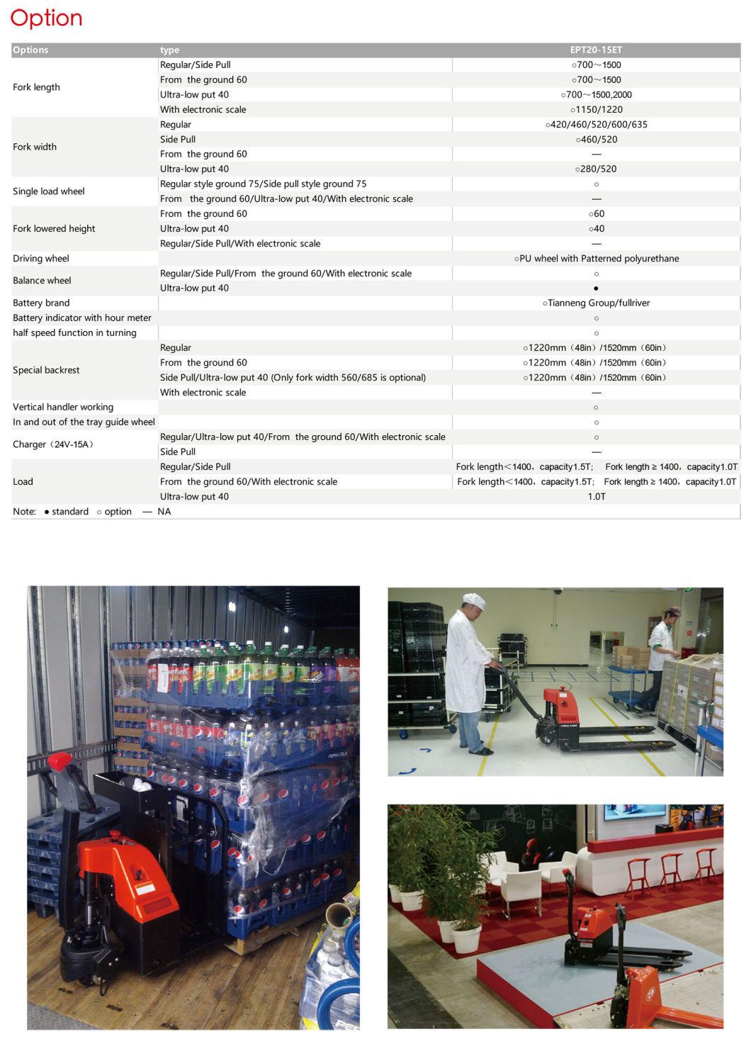 Mini 1.5 Ton Electric Pallet Truck Ept20-15et with Curtis Controller