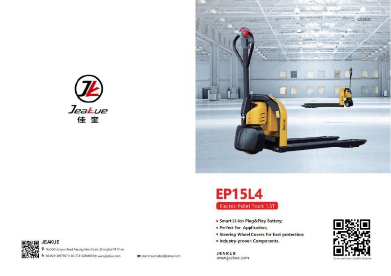 1500kg Electric Pallet Truck with Smart Lithium Battery