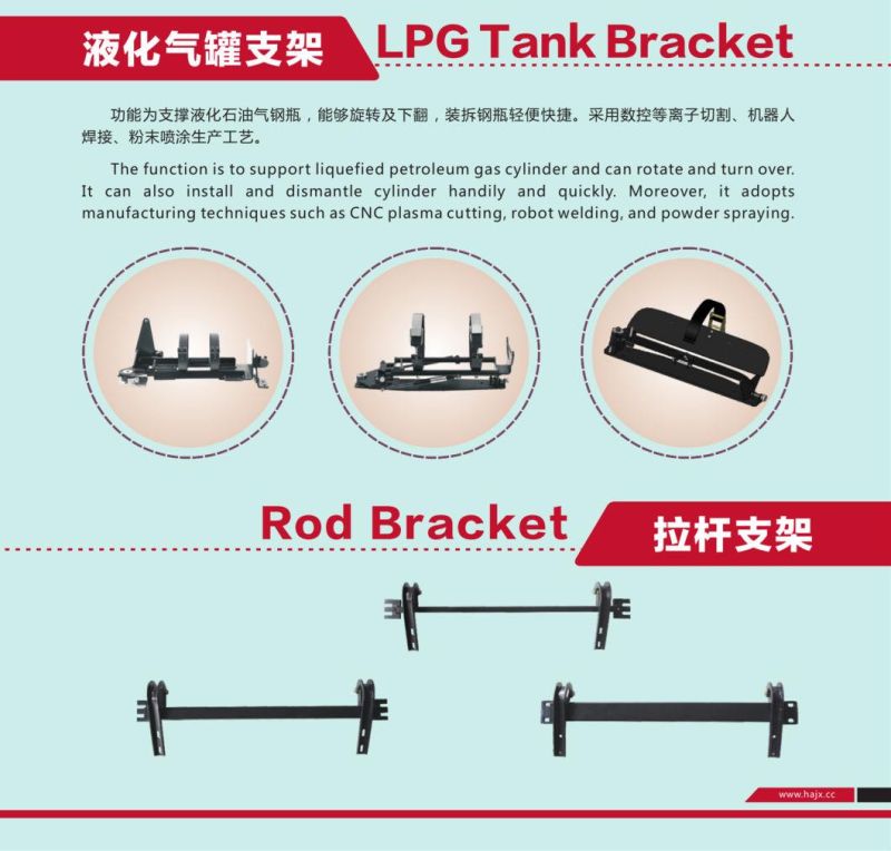 LPG Tank Bracket for Forklift