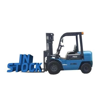 Ltmg Electric LPG Forklift Truck 1.5 Ton 2 Ton 3 Ton 4 Ton 5 Ton 6 Ton 7 Ton 8 Ton 10 Ton Diesel Forklift