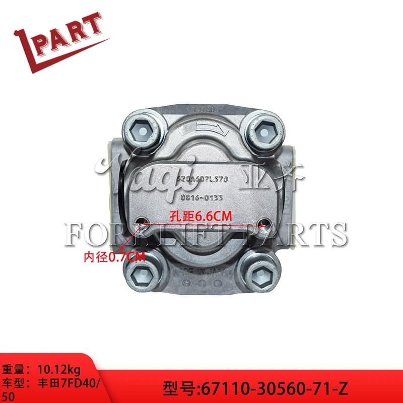 7fd Forklift Parts Hydraulic Gear Pump 67110-30560-71-Z