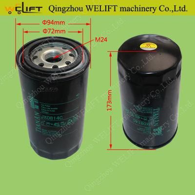 Forklift Spare Parts Oil Filter Jx0814c for Yto 4105lt Engine