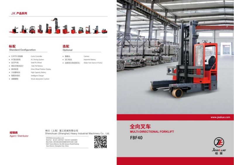 4000kg Full Way Electric Forklift Truck