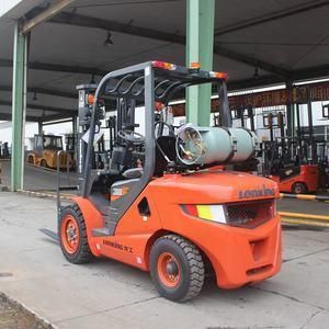 2.5tons LG25glt LPG Forklift 2.5ton Forklifts Lonking