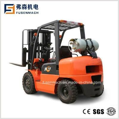New LPG Forklift Cpqyd25 with Nissan K21 Engine