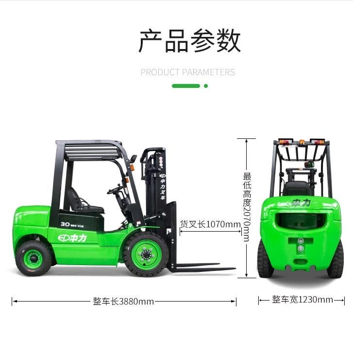 1t 2t 3t Lithium Battery Electric Forklift Truck Ep Forklift