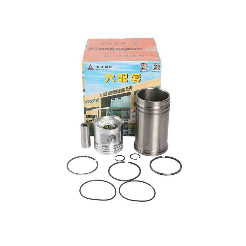 Engine Cylinder Liner Component C490 Xinchai, C490-1233 Forklift Parts