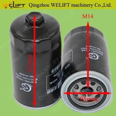 Forklift Spare Part Jx0813 Oil Filter for Yc6108 Engine