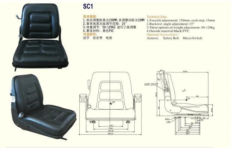 Forklift Spare Seat