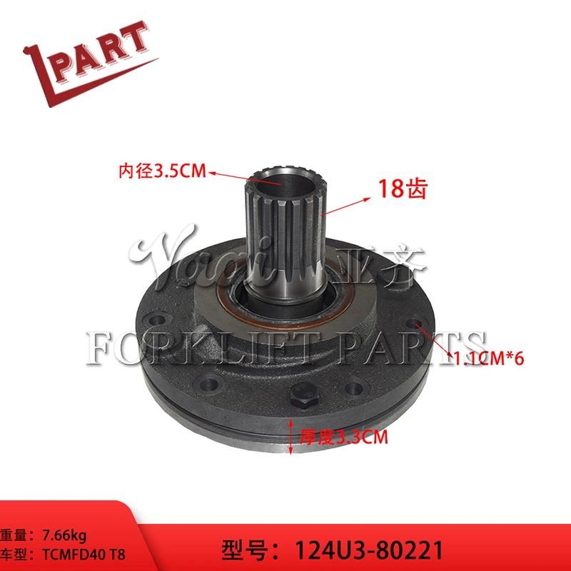 Forklift Parts Charging Pump 124u3-80221 for Fd40 T8