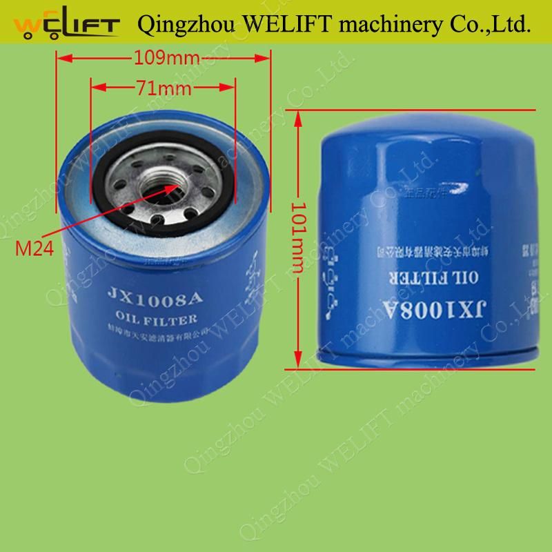 Forklift Spare Part Oil Filter Jx1008A Baoli Forklift 1000587238A