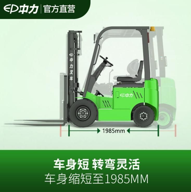 China Factory Ep 1/1.5/2/3/4.5/5 Ton Diesel/Electric Forklift