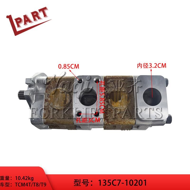 Forklift Parts Original Part Hydraulic Gear Pump 135c7-10201